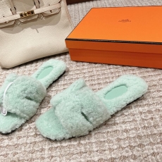 Hermes Slippers